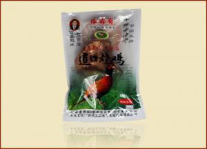 道口燒雞加盟，小本創(chuàng)業(yè)好項(xiàng)目